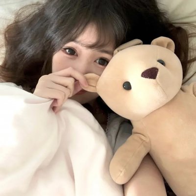 伊娃妮要出嫁
