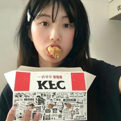 全城通缉