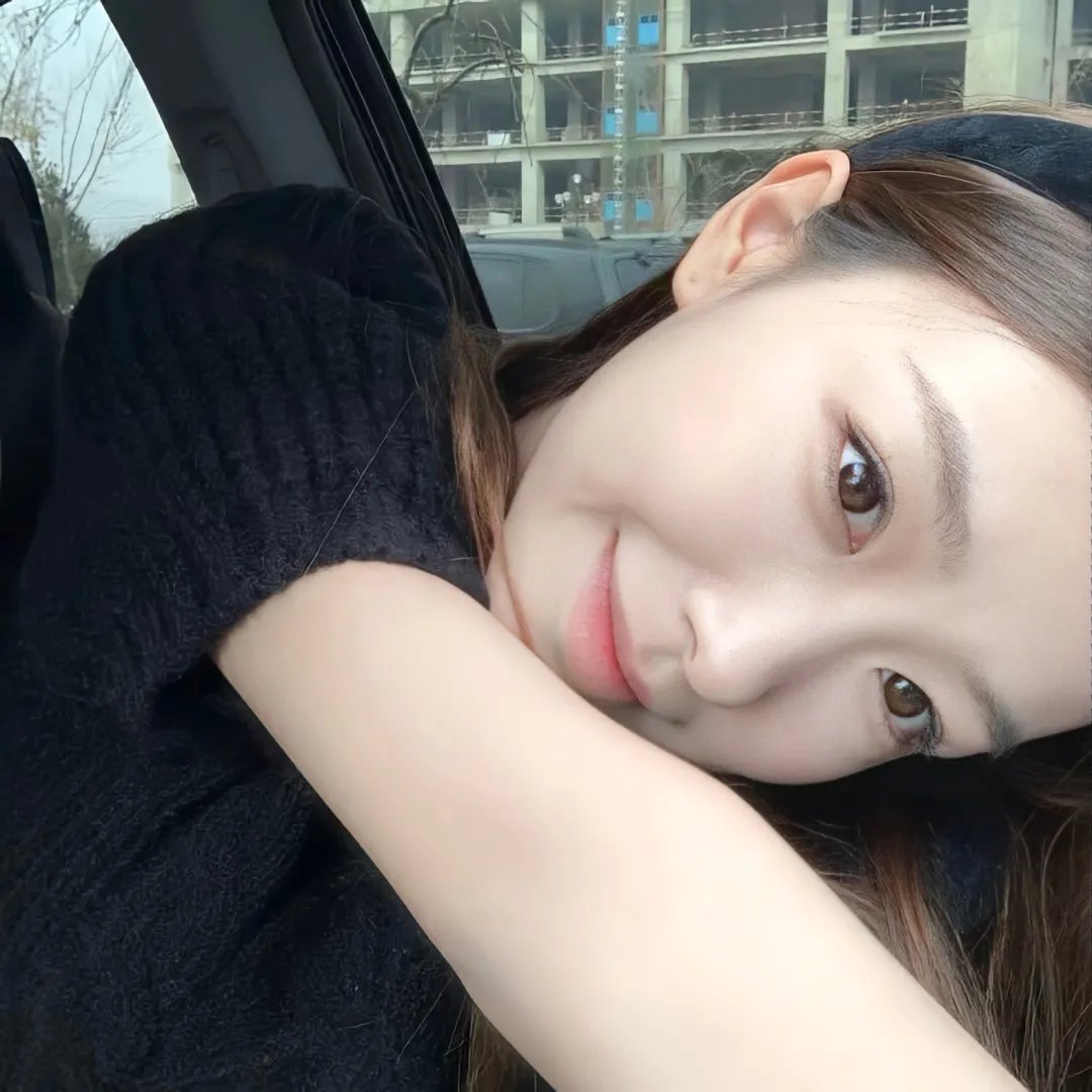 来袭