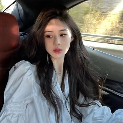 拉嬷上路